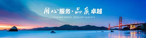 网站banner图|网页|运营设计|于先生plus10 - 站酷 (zcool