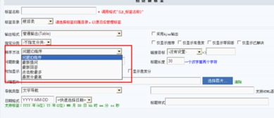4.1.13 问吧标签 KESION 专注新教育技术服务商 在线教育系统 内容付费系统 免费在线网校系统平台 在线课堂系统 知识付费系统 在线考试系统及建站CMS提供服务商