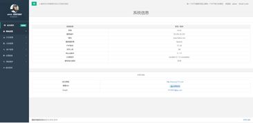 中环cms3.0