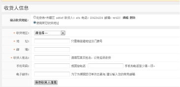 kesion 领先在线教育系统 知识付费系统 免费在线网校系统平台 在线课堂系统 在线商城系统 在线考试系统及建站cms提供服务商 我们专注在线教育产品研发