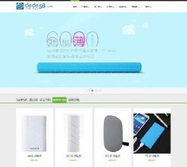 米表管理系统 一站式域名展示与发布解决方案