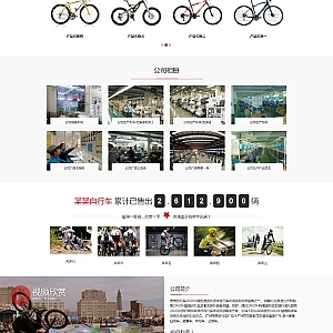 织梦CMS内容自动同步到新浪微博的实现方法