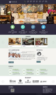 为何我们的CMS网站建设服务价格如此亲民？