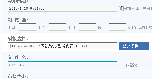 CMS建站系统文档ID的灵活性与领先服务商的核心优势