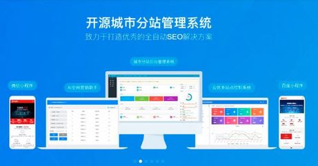 织梦CMS侵权风波与2021建站之选 6款优质CMS系统盘点